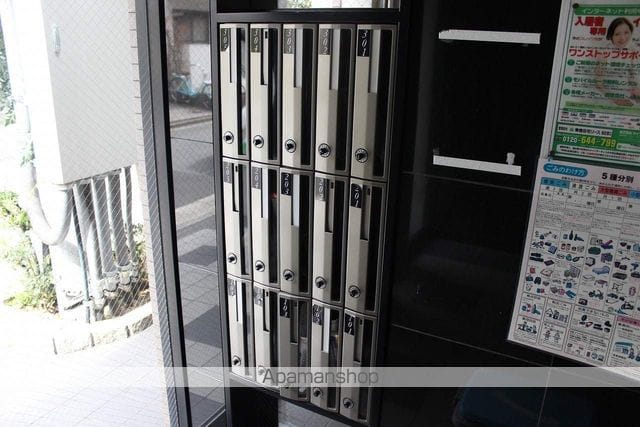 SUN COURT Nのその他写真