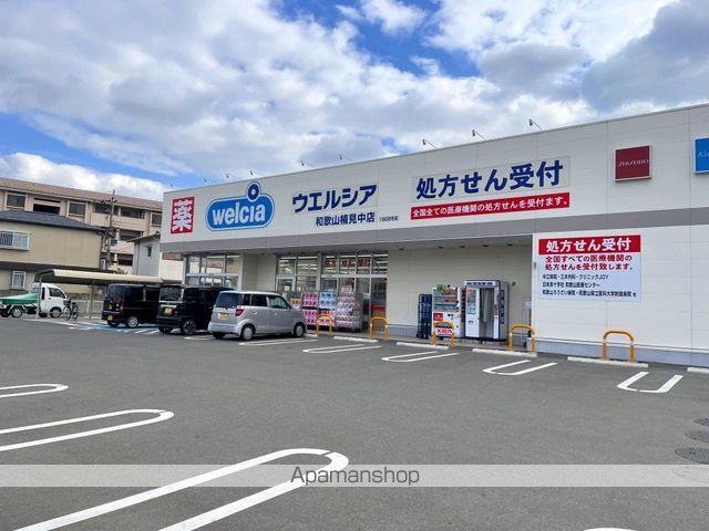 レオパレス大堀 205 ｜ 和歌山県和歌山市楠見中19（賃貸アパート1K・2階・20.28㎡） その22