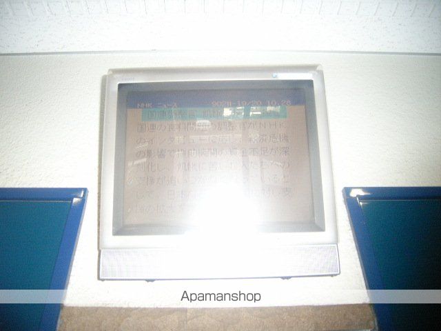 アミティエ博多駅南のその他写真