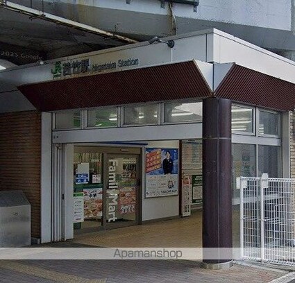 平成Ｂａｓｅ[1LDK/59.33m2]の周辺1