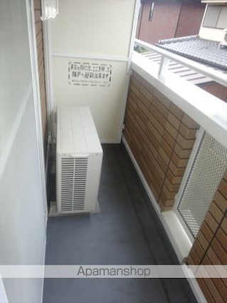 ハーベスト弐番館[1LDK/42.37m2]のバルコニー