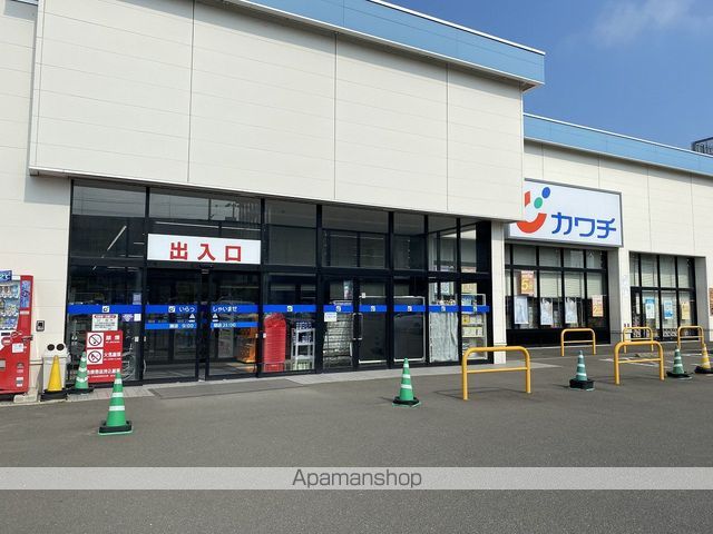 アドグランデ荒井[3LDK/69.01m2]の周辺3