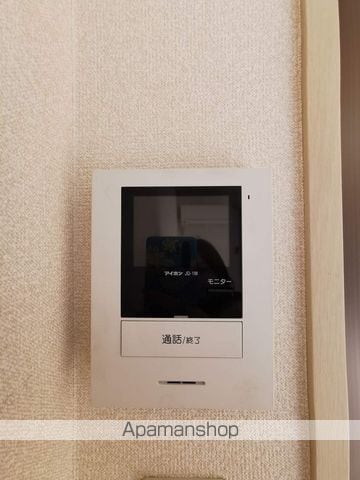 フラッツ愛甲の内装写真