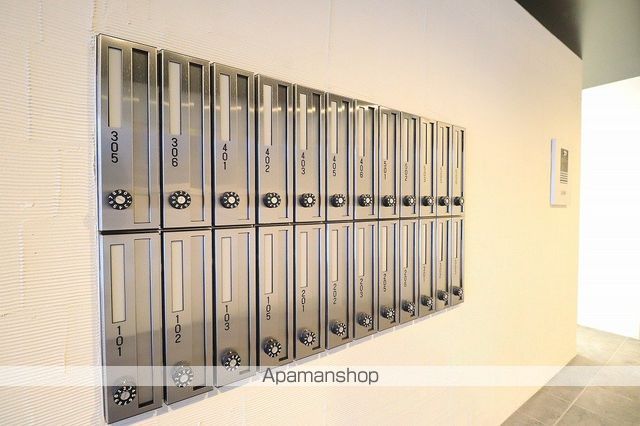 CALME令北8条の玄関写真