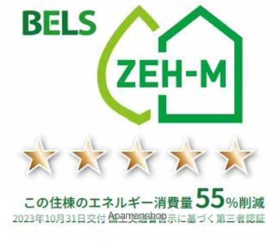 カルフェンの内装写真