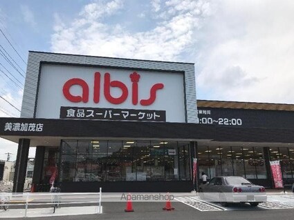 岐阜県美濃加茂市本郷町３丁目[1K/36m2]の周辺2