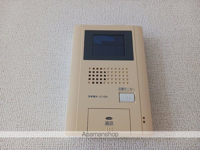 サンライズ西出水IIの内装写真