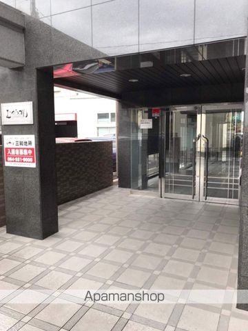 メゾン無憂館IIのその他写真
