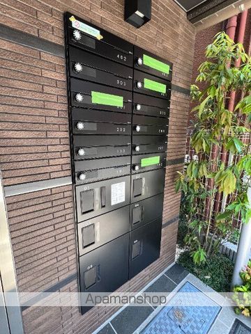 クリアル落合南長崎のその他写真