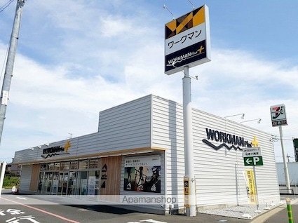 Ｍａｈｉｎａ[1LDK/50.01m2]の周辺4