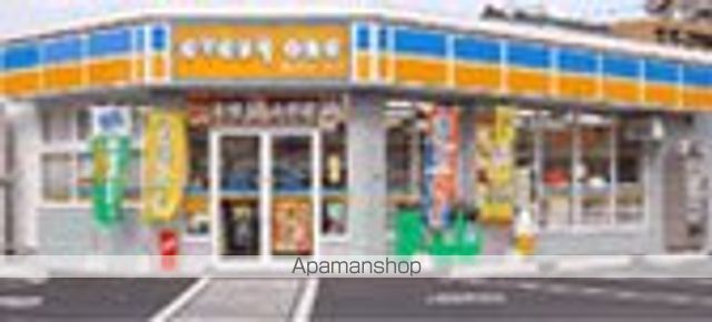 レオパレス太田弐番館の周辺写真