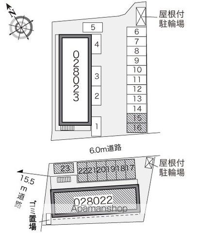 レオパレスコパンIIのその他写真