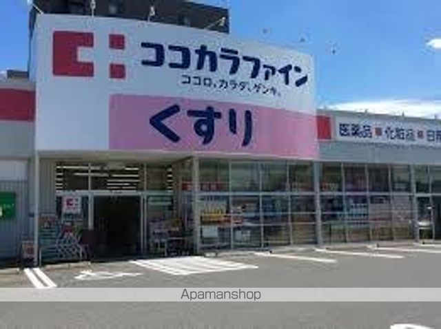 サリーダS・Tの周辺写真