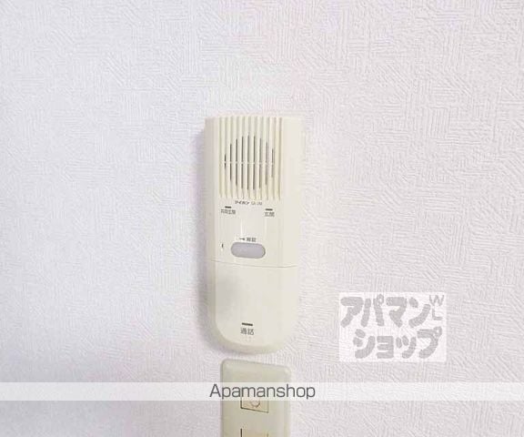 シエログランデの内装写真