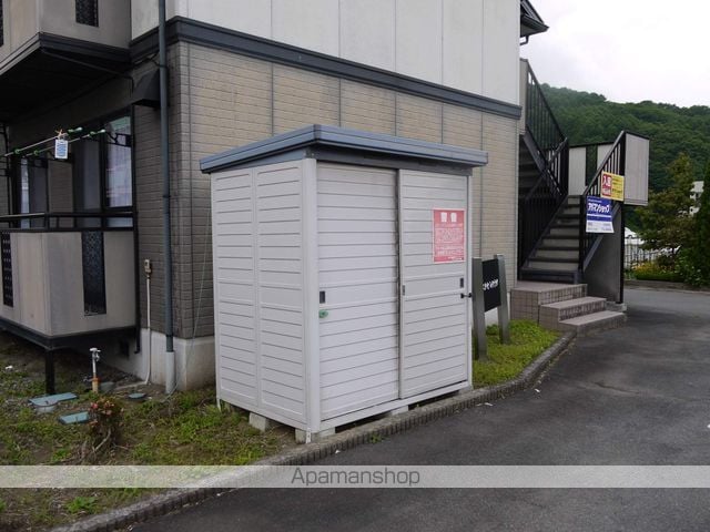 タナダコーポラスのその他写真