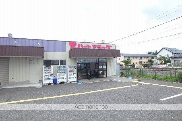 グリーンゲイブルズの周辺写真