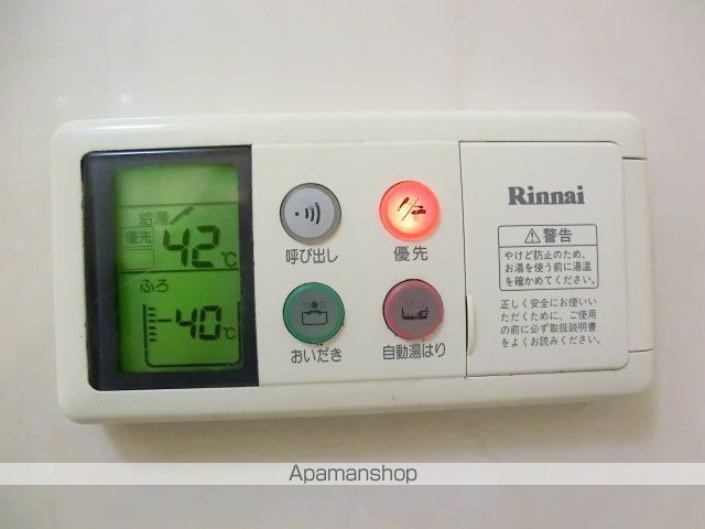 マンション景桜の内装写真