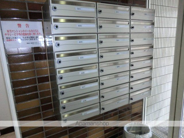 HS925の内装写真