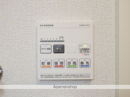 コーポハピネス白砂[1K/28.87m2]の内装8