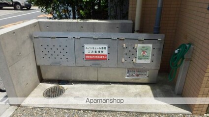 ルノンキュール[1K/26.86m2]の共用部5