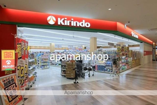 アワーズグランデ西本町の周辺写真