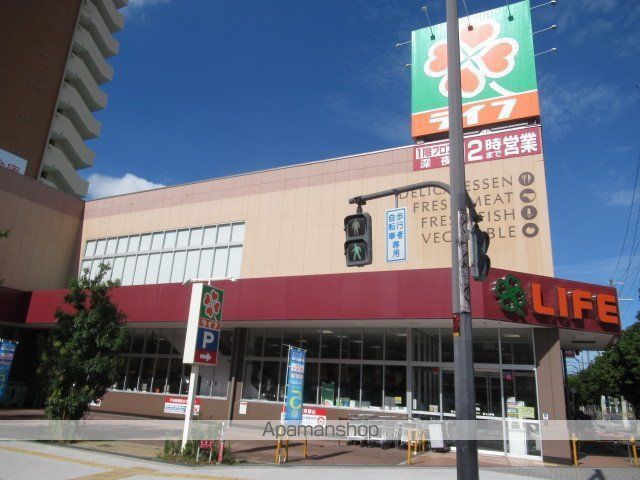 シャルールメゾンの周辺写真