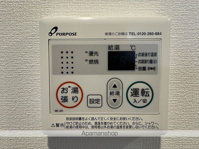 ポルトフィーノ長岡の内装写真