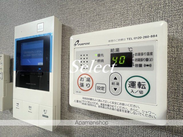 AZEST横濱吉野町の内装写真