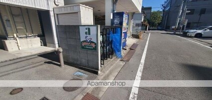 第二朝日[1K/25.66m2]の共用部2