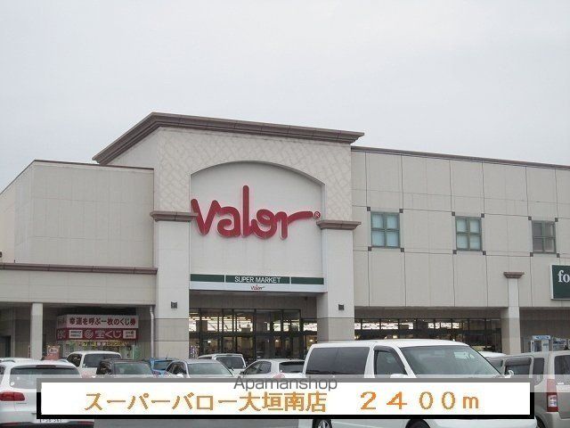 プラーノ川瀬 Bの周辺写真