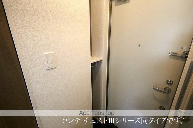メゾンド トレーフルの内装写真