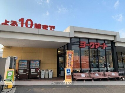 フェニックス[2LDK/53.32m2]の周辺5