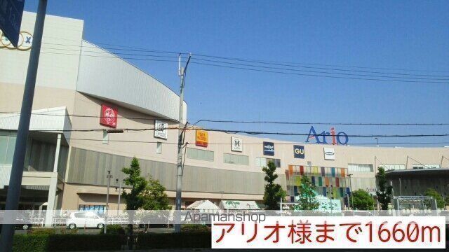 シャルム山本の周辺写真