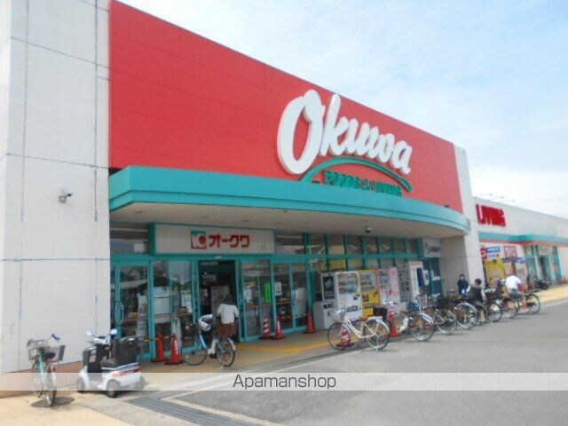 和歌山県和歌山市毛見[2DK/45.93m2]の周辺1