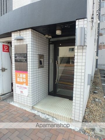クレストコート北大前のその他写真