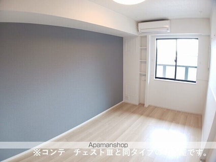 ラクーン守山[1LDK/42.51m2]のその他内装