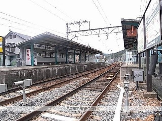 めぞん北山の周辺写真