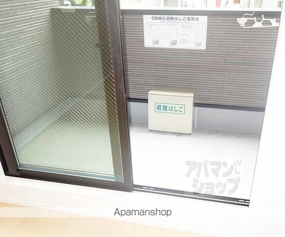 ARTO 桂川の内装写真