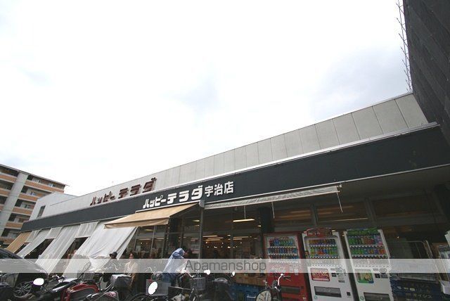 プラシーボUjiB棟の周辺写真