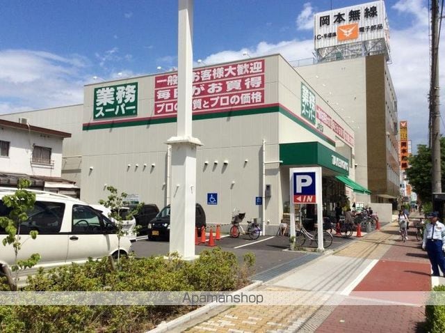 豊新グランドハイツ北の周辺写真