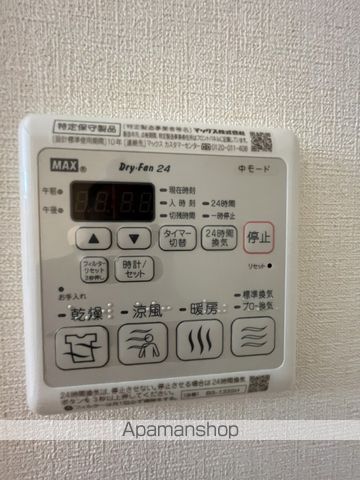 ティサージュの内装写真