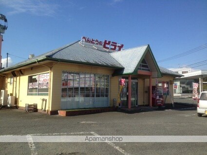 シトラスＡ[2LDK/57.07m2]の周辺1