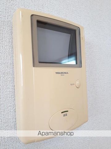 シェーンベルク土器Aの内装写真