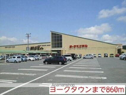 ル　シャトー　Ⅰ[1R/33.15m2]の周辺6