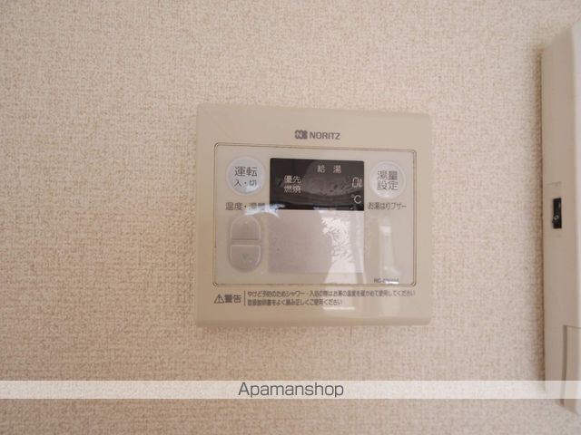 スカイコート三鷹の内装写真