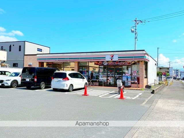 エコシティプライムIIの周辺写真