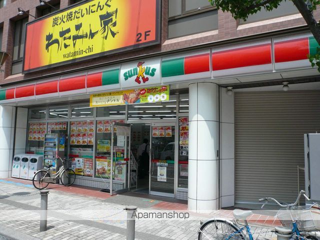 ロッシェル相模原1の周辺写真