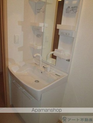 マルス・ミーション[2LDK/52.96m2]の洗面所