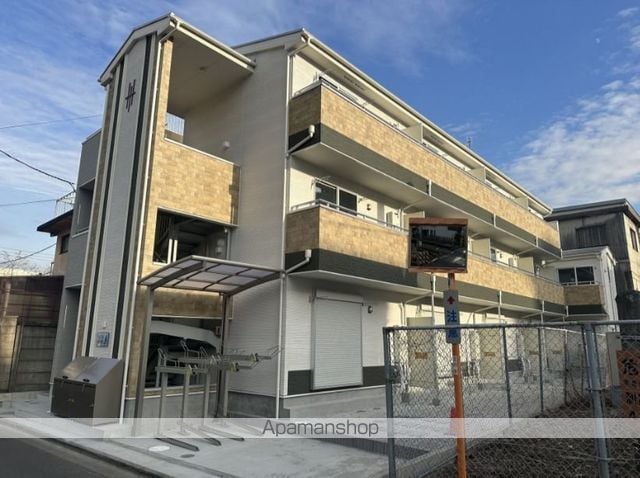 フルセイル羽衣町