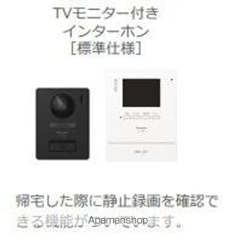 CASA 四季の内装写真